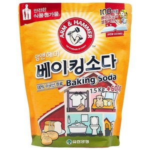 유한양행 암앤해머 베이킹소다 2.1kg x2개, 2개