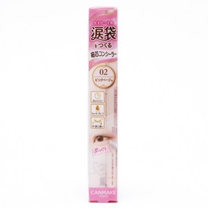 캔메이크 애굣살을 만드는 얇은 심 컨실러, 02 핑크 베이지, 0.27g, 1개