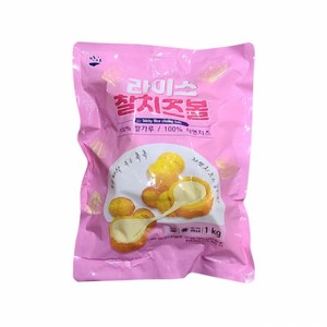 ss 무진푸드 맘마 라이스 찰치즈볼 1kg, 1개