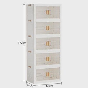 이동식 수납장 가정용 다용도 대용량 폴딩 리빙박스