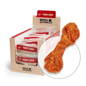 슈퍼츄 강아지 터키츄 칠면조와 소고기 힘줄 본 M