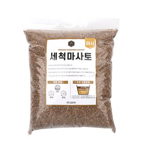 갑조네 세척마사토 미사 (1.5kg), 1개, 1.5kg