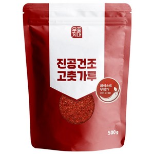 무풍지대 HACCP 2024 햇 고춧가루 500g 김장용 최상급 금탑 1근 보통매운맛, 1개