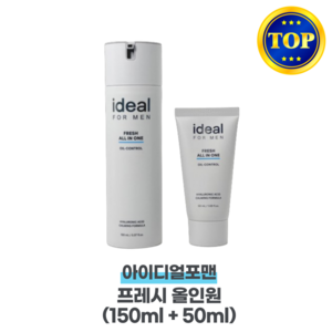 아이디얼 포맨 프레시 올인원 젤 로션 기획세트 (150ml+50ml), 1개