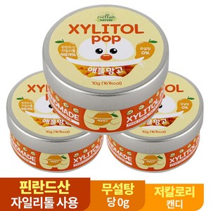 수제 장인 자일리톨 팝 캔디 사탕, 70g, 3개