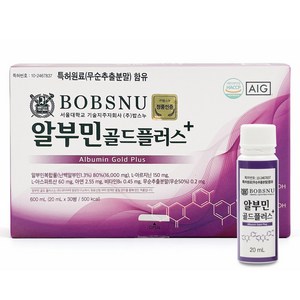 서울대밥스누 알부민 골드 플러스, 600ml, 1개
