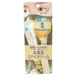 하다라보 고쿠준 프리미엄 고보습 아이크림, 20g, 1개