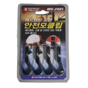 우신벨로프 WS-2491 안전모 고정클립(헤드랜턴용), 블랙, 5개