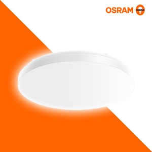 오스람 원형 프레임 방등 500mm 60W