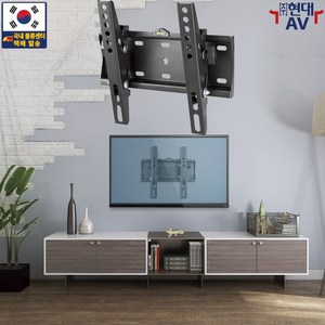 뷰메이트 상하형 각도 조절 수평계 벽걸이 TV 모니터 브라켓