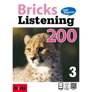 Bicks Listening 200-3 High Beginne) (SB+WB+E.CODE)