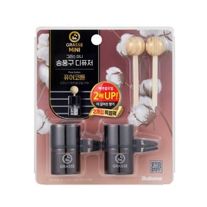 불스원 그라스 미니 송풍구 차량용 디퓨저 10ml, 퓨어코튼, 2개