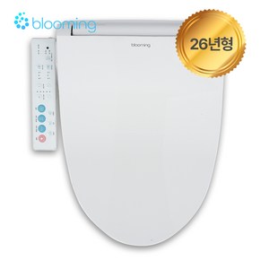 26년형 신제품출시 블루밍 스파좌욕 IPX7등급 방수비데 완전직수 NB-2123x 필터NO 자가설치