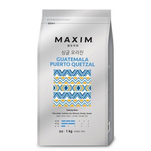 맥심 싱글 오리진 과테말라 푸에르토 케찰 커피원두 1kg, 1개, 1개입