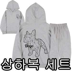 [국내 생산] 마고주니어 주니어용 오버핏 불독 후드티 상하복세트 [키 120 130 140 150 160]