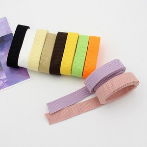 위드쏘잉 (1마) 20mm 면웨이빙 / 면 컬러웨이빙, 1개, 화이트