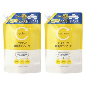 사이클리아 비타민C 효소 바디솝 리필용, 700ml, 2개