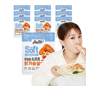 [랭킹닭컴] 맛있닭 소프트 닭가슴살 탄두리맛, 10개, 100g