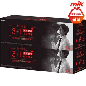 맥심 카누 미니 다크로스트 120T+120T 총240T, 900mg, 120개입, 2개