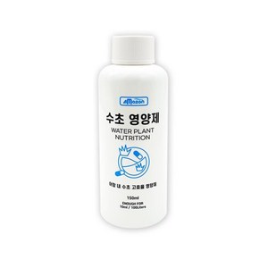 아마존 수초 영양제, 1개, 150ml