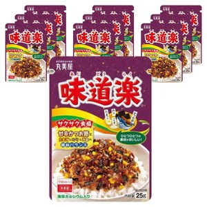 마루미야 아지도라쿠 후리카케