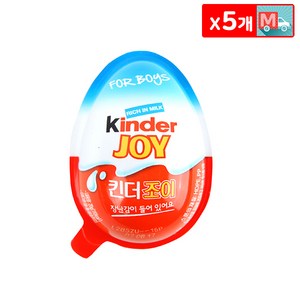 킨더조이 보이 T1, 20g, 5개