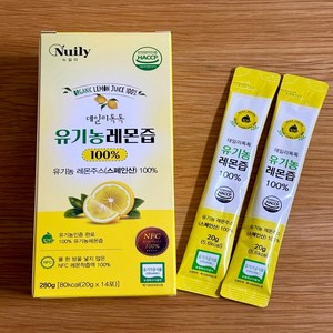 유기농 레몬즙스틱 레몬원액 주스 레몬디톡스, 1개, 20ml