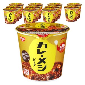 닛신 카레메시 컵밥 비프