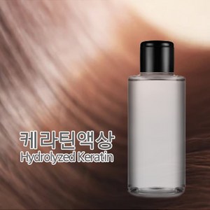 케라틴액상-무방부제(액상케라틴), 50ml, 50ml, 1개