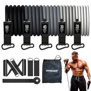 브링닷 전신 튜빙 밴드 200lb 세트, 1개