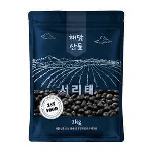 해담산들 국산 서리태, 1개, 1kg