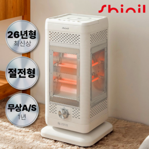 26년형 신상품 신일 프리미엄 오방난로 전기히터 가정용 사무실 난방기 절전형 화이트