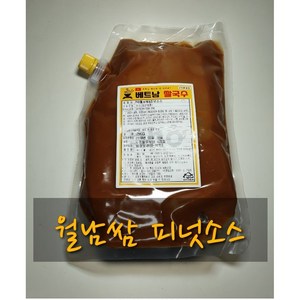 피넛월남쌈디핑소스/2kg 샤스샤브땅콩소스, 2kg, 1개