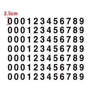 작은숫자 큰숫자 번호스티커 2cm 2.5cm 3cm 3.5cm 4cm, 빨간색