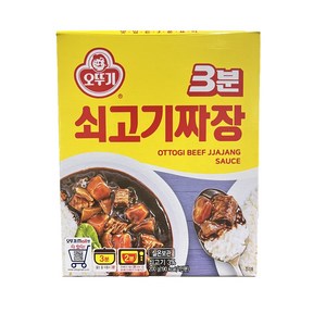 오뚜기3분 쇠고기 간짜장, 200g, 6개