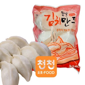 금강산 입쌀 김치만두 750g/상세페이지 내용충족시 사은품증정, 750g, 1개