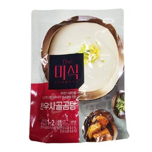 더미식 한우사골곰탕, 500g, 2개