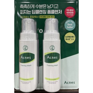 아크네스 포밍워시 클렌징 폼, 200ml, 2개