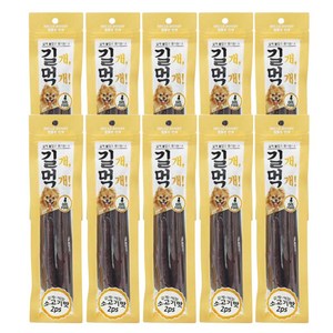 참좋은간식 길개먹개 4종 강아지간식 스틱간식 애견간식, 소고기, 64g, 10개