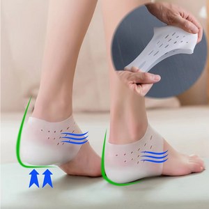 이지몰 키높이 깔창 실리콘 밴드 남녀공용 3.5cm