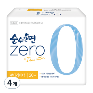 순수한면 제로 순면 뉴팬티라이너, 슈퍼롱, 20개입, 4개