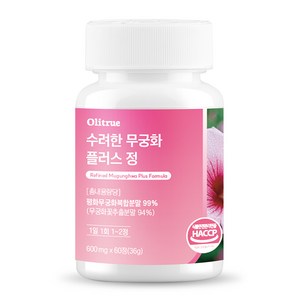 올리트루 평화 무궁화정 99% 식약청인증 해썹, 1개, 60정