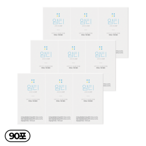 얌티 수분충전 리치 레몬, 3g, 10개입, 9박스