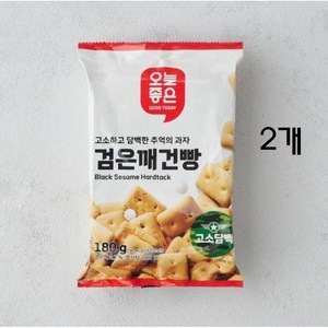 오늘좋은 검은깨 건빵 (180G), 2개, 180g