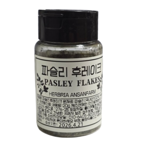 파슬리 가루 후레이크 직접재배한 맛과 향을 느껴보세요 안산팜 허브리아, 1개, 20g