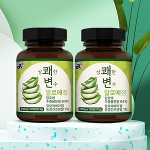 상쾌한 변수 알로에정 120정, 37.2g, 2개