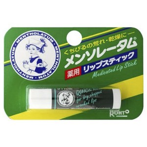 멘소래담 메디케이티드 립밤, 화이트+그린, 1개
