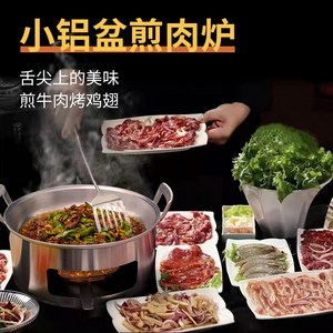 영앤율 간편한 캠핑용품 바베큐그릴 그리들 캠피화로대 미니화로 나혼자산다 키그릴, 1세트, 36cm