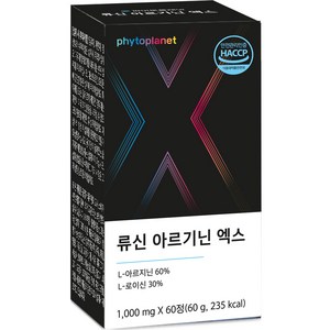 류신 아르기닌 엑스 파이토플래닛 1000mg 류신단백질 아르지닌, 60정, 2개