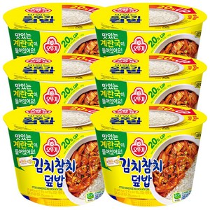 오뚜기 컵밥 김치참치덮밥+계란국, 315g, 6개